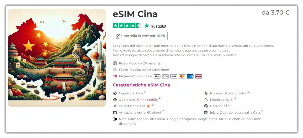 eSIM Cina: l'unico caso in cui ci appoggiamo a China Mobile